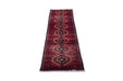 Traditional Vintage Handmade Rug 255X52 CM The Rugs Outlet 