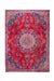 Traditional Vintage Handmade Rug 318X230 CM The Rugs Outlet 