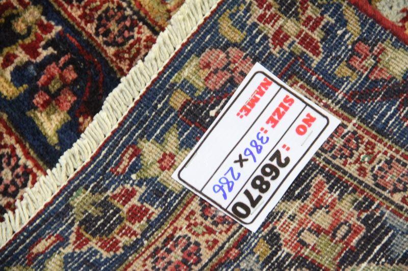 Traditional Vintage Handmade Rug 286x386cm The Rugs Outlet 