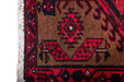 Traditional Vintage Handmade Rug 315X60 CM The Rugs Outlet 