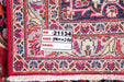 Traditional Vintage Handmade Rug 380X286 CM The Rugs Outlet 