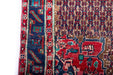 Traditional Vintage Handmade Rug 154X114 CM The Rugs Outlet 