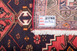 Traditional Vintage Handmade Rug 200X122 CM The Rugs Outlet 