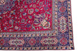 Traditional Vintage Handmade Rug 376X290 CM The Rugs Outlet 