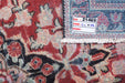 Traditional Vintage Handmade Rug 196X122 CM The Rugs Outlet 