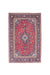 Traditional Vintage Handmade Rug 305X196 CM The Rugs Outlet 