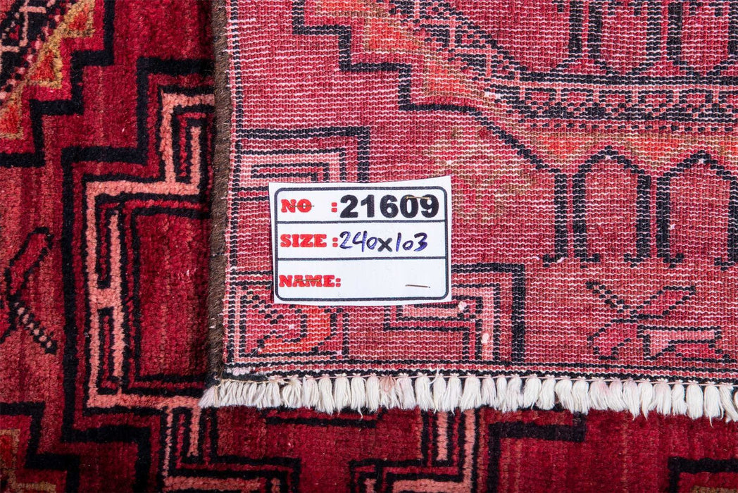 Traditional Vintage Handmade Rug 240X103 CM The Rugs Outlet 