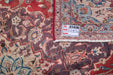 Traditional Vintage Handmade Rug 263X170 CM The Rugs Outlet 