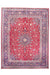 Traditional Vintage Handmade Rug 380X290 CM The Rugs Outlet 