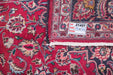 Traditional Vintage Handmade Rug 290X205 CM The Rugs Outlet 