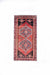 Traditional Vintage Handmade Rug 200X100 CM The Rugs Outlet 