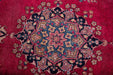 Traditional Vintage Handmade Rug 242X138 CM The Rugs Outlet 