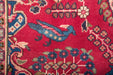 Traditional Vintage Handmade Rug 234X136 CM The Rugs Outlet 