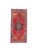 Traditional Vintage Handmade Rug 284 X 143 The Rugs Outlet 