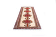 Traditional Vintage Handmade Rug 247X117 CM The Rugs Outlet 