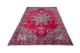 Traditional Vintage Handmade Rug 242X138 CM The Rugs Outlet 