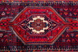 Traditional Vintage Handmade Rug 288X148 CM The Rugs Outlet 