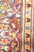 Traditional Vintage Handmade Rug 228x346cm The Rugs Outlet 