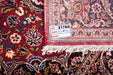 Traditional Vintage Handmade Rug 220X140 CM The Rugs Outlet 