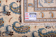 Traditional Vintage Handmade Rug 395X305 CM The Rugs Outlet 