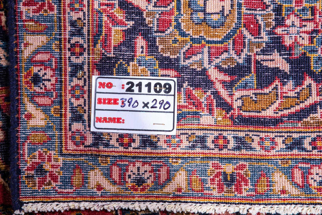 Traditional Vintage Handmade Rug 390X290 CM The Rugs Outlet 