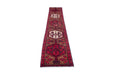 Traditional Vintage Handmade Rug 315X60 CM The Rugs Outlet 