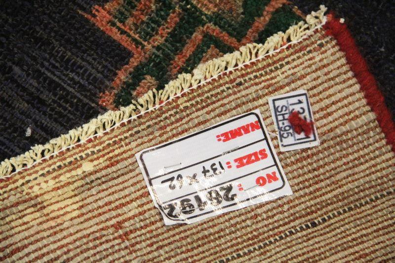 Traditional Vintage Handmade Rug 62x137cm The Rugs Outlet 