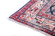 Traditional Vintage Handmade Rug 150X86 CM The Rugs Outlet 