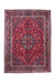 Traditional Vintage Handmade Rug 350X250 CM The Rugs Outlet 