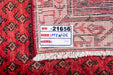 Traditional Vintage Handmade Rug 193X125 CM The Rugs Outlet 