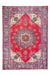 Traditional Vintage Handmade Rug 293X207 CM The Rugs Outlet 