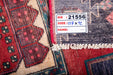 Traditional Vintage Handmade Rug 217X92 CM The Rugs Outlet 