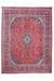 Traditional Vintage Handmade Rug 382X293 CM The Rugs Outlet 