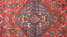 Traditional Vintage Handmade Rug 75x184cm The Rugs Outlet 