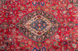 Traditional Vintage Handmade Rug 377X286 CM The Rugs Outlet 