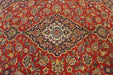 Traditional Vintage Handmade Rug 247x340cm The Rugs Outlet 