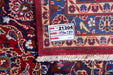 Traditional Vintage Handmade Rug 393X287 CM The Rugs Outlet 