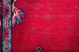 Traditional Vintage Handmade Rug 234X114 CM The Rugs Outlet 