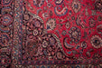 Traditional Vintage Handmade Rug 370X310 CM The Rugs Outlet 