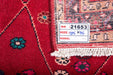 Traditional Vintage Handmade Rug 185X95 CM The Rugs Outlet 