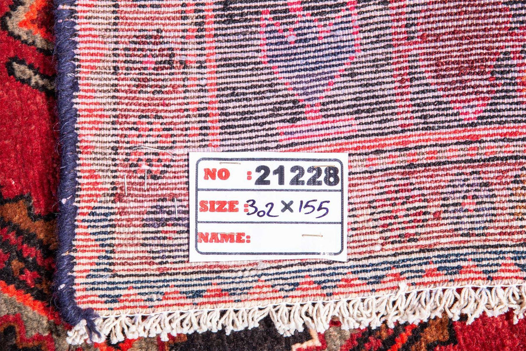 Traditional Vintage Handmade Rug 302 X155 CM The Rugs Outlet 