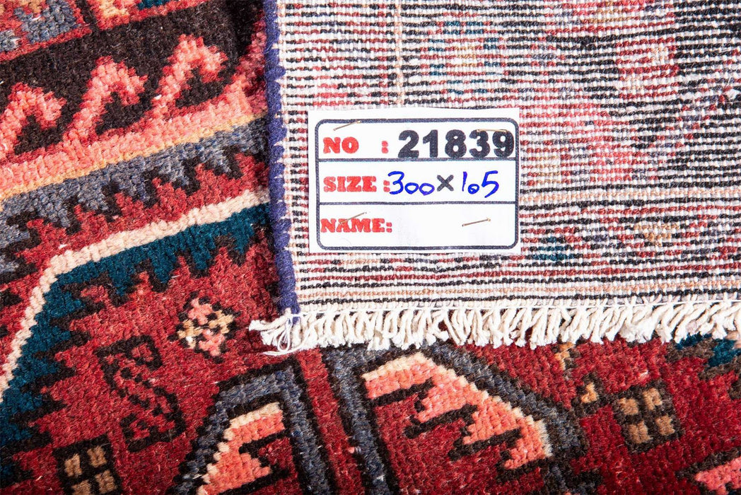 Traditional Vintage Handmade Rug 300X105 CM The Rugs Outlet 