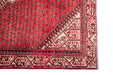 Traditional Vintage Handmade Rug 193X125 CM The Rugs Outlet 