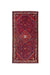 Traditional Vintage Handmade Rug 310X150 CM The Rugs Outlet 