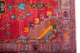 Traditional Vintage Handmade Rug 284 X 143 The Rugs Outlet 