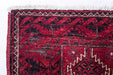 Traditional Vintage Handmade Rug 240X103 CM The Rugs Outlet 