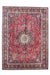 Traditional Vintage Handmade Rug 281 X 385 cm The Rugs Outlet 