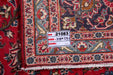 Traditional Vintage Handmade Rug 382X291 CM The Rugs Outlet 