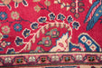 Traditional Vintage Handmade Rug 234X136 CM The Rugs Outlet 