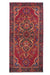 Traditional Vintage Handmade Rug 300X146 CM The Rugs Outlet 